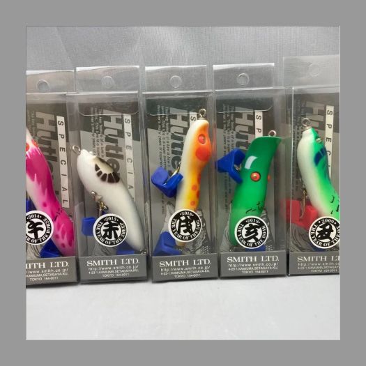 SMITH スミス ハトリーズ 午 未 戌 亥 丑 5点セット