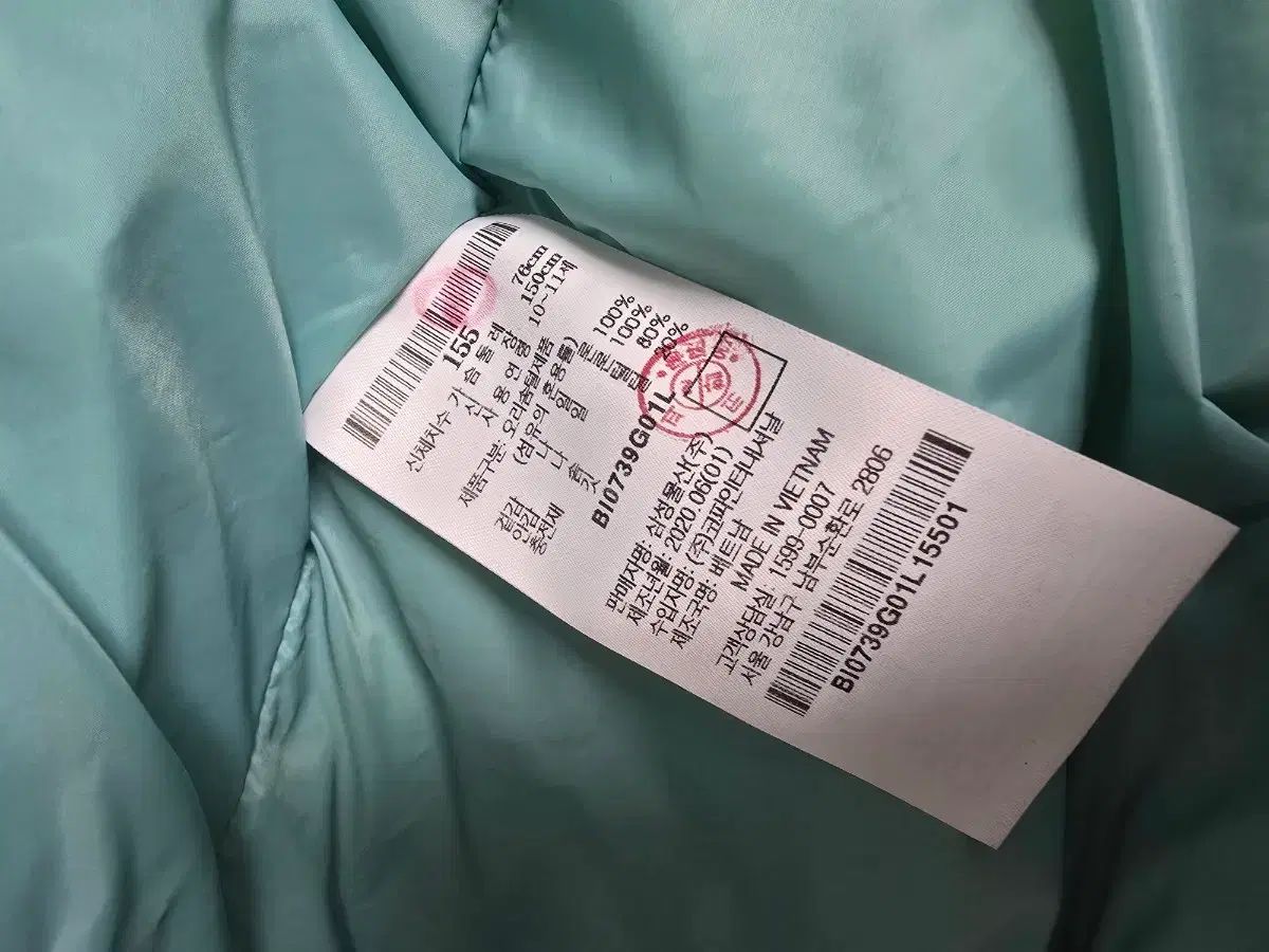 ダウンジャケット ロング丈