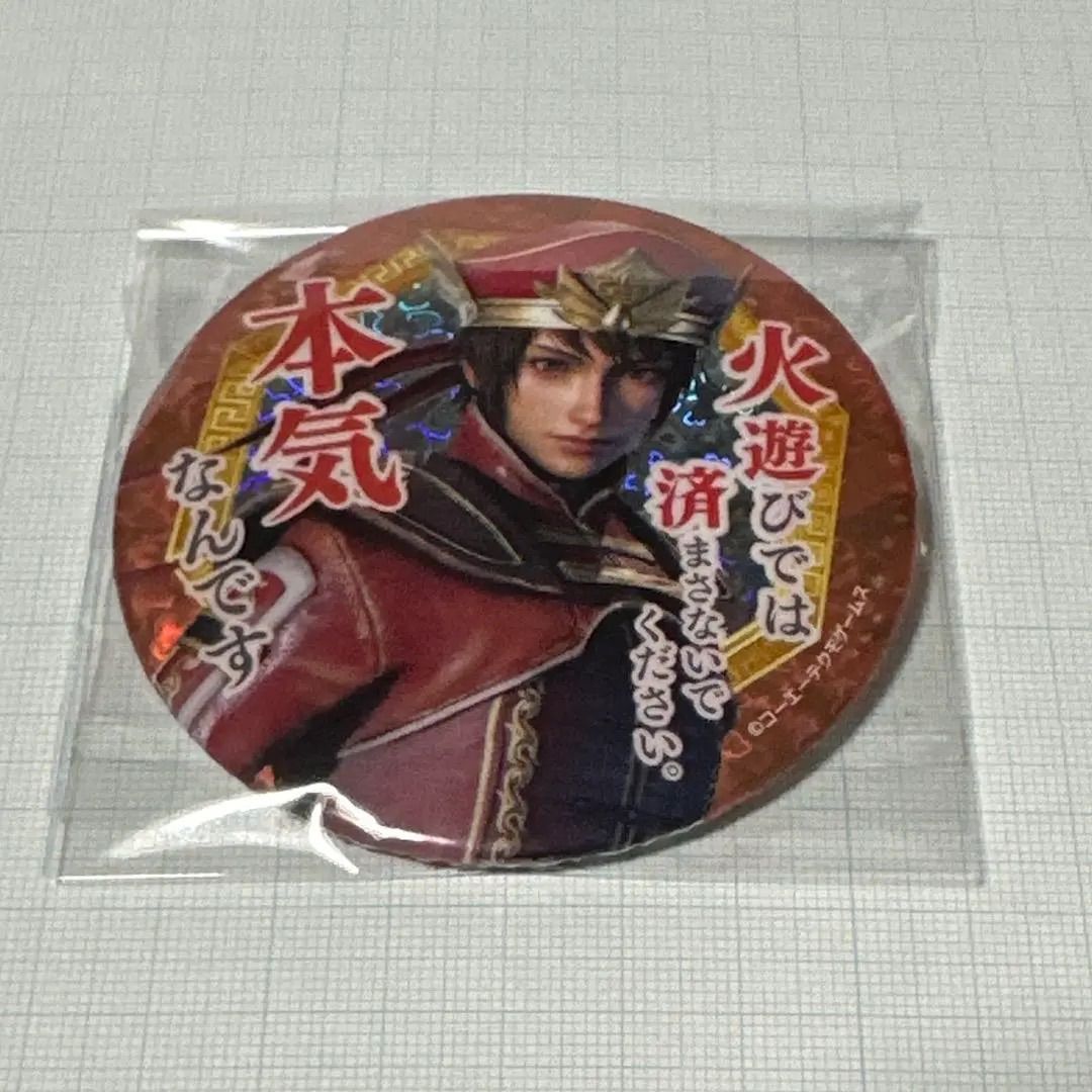 三國無双 陸遜 缶バッジ - メルカリ