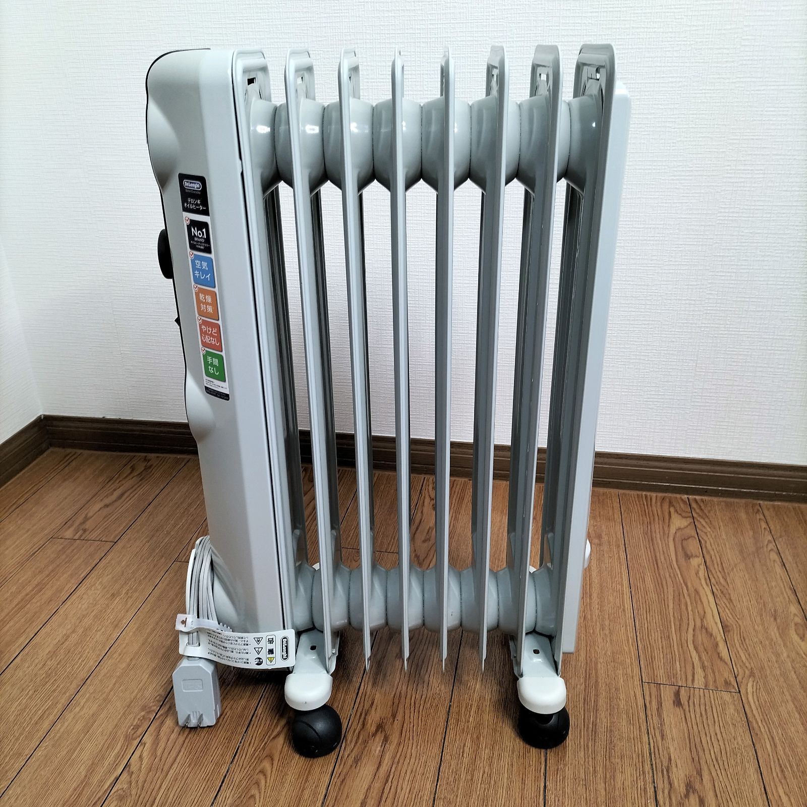 DeLonghi デロンギ オイルヒーター HJ0812 2015年製 - メルカリ