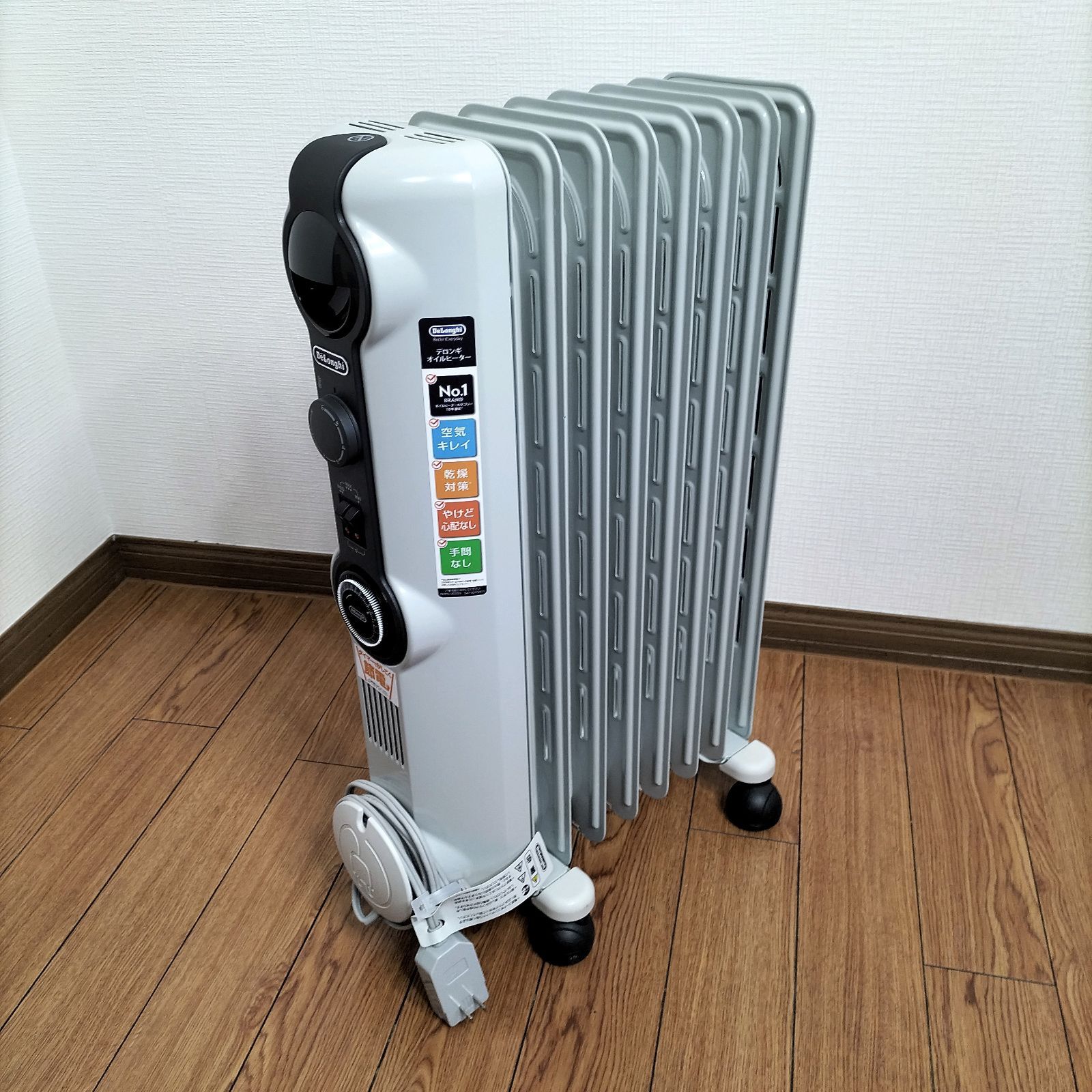 DeLonghi オイルヒーター HJ0812 新品未使用 デロンギオイルヒーター ゼロ風DeLonghi HJ0812 デロンギオイル