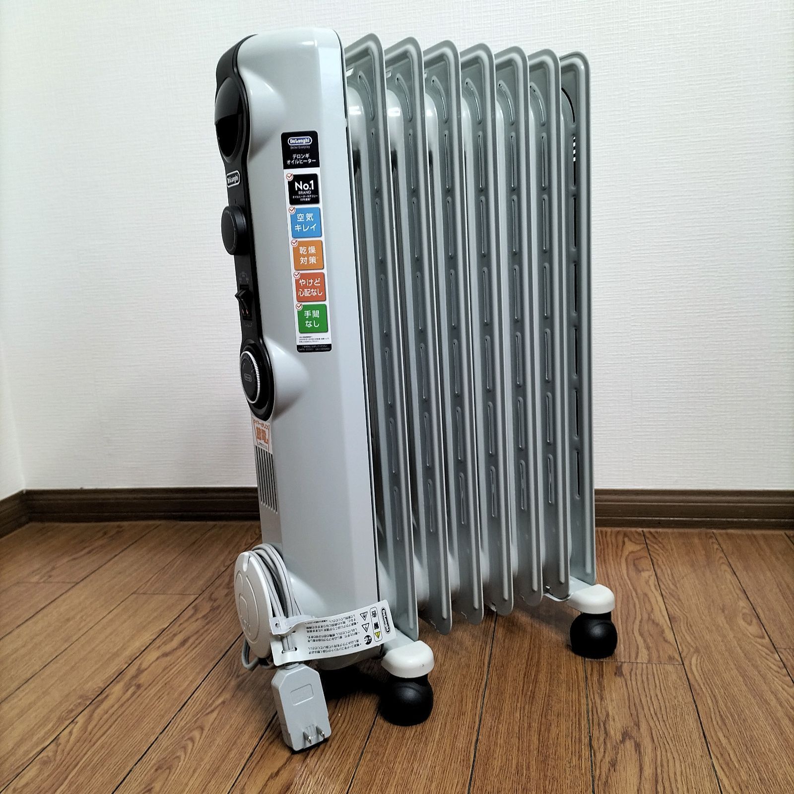 DeLonghi デロンギ オイルヒーター HJ0812 2015年製 - メルカリ