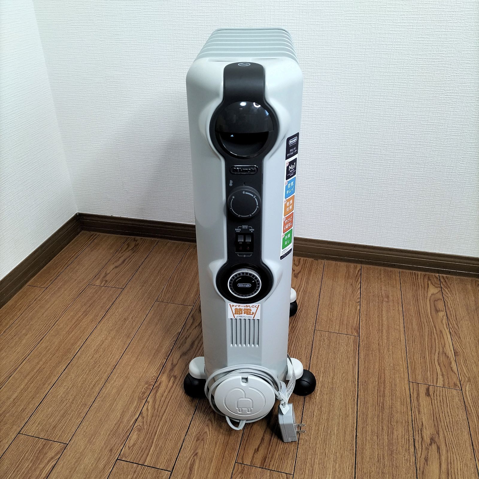 DeLonghi デロンギ オイルヒーター HJ0812 2015年製 - メルカリ