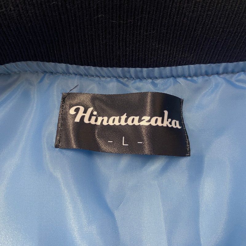 日向坂46 ひな誕祭スタジアムジャンパー