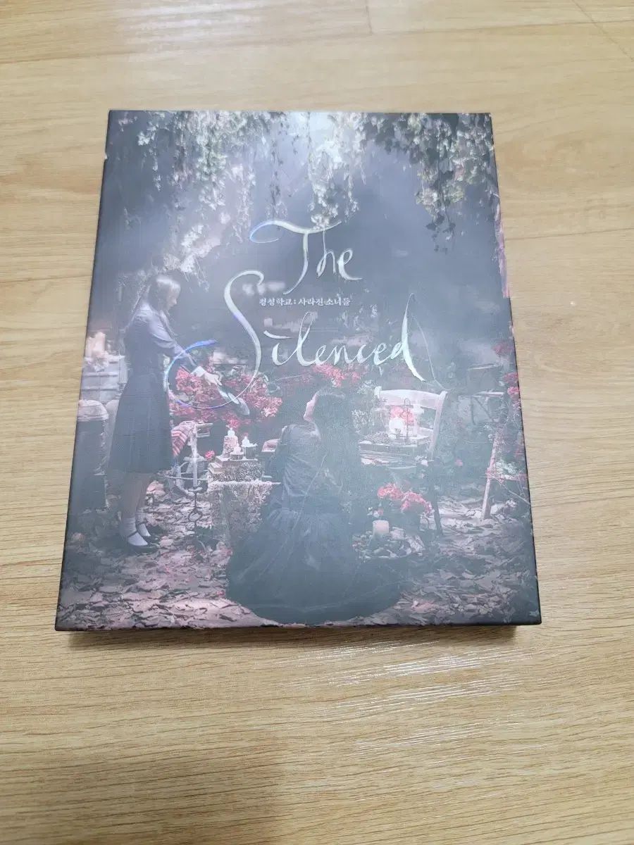 ブルーレイ Blu ray 京城学校 2 disc ost 複合コピー 販売