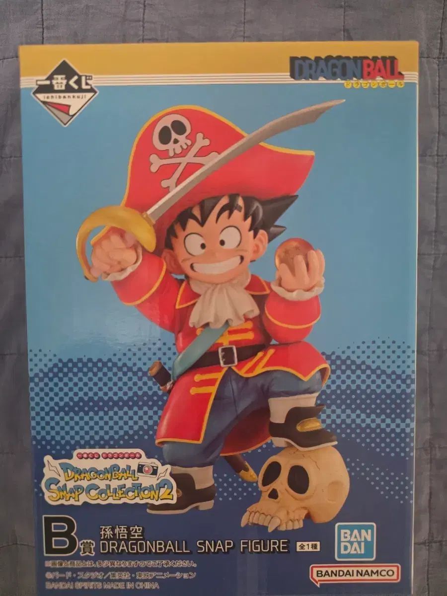 新品 未開封 一番くじ ドラゴンボール スナップコレクション A賞 