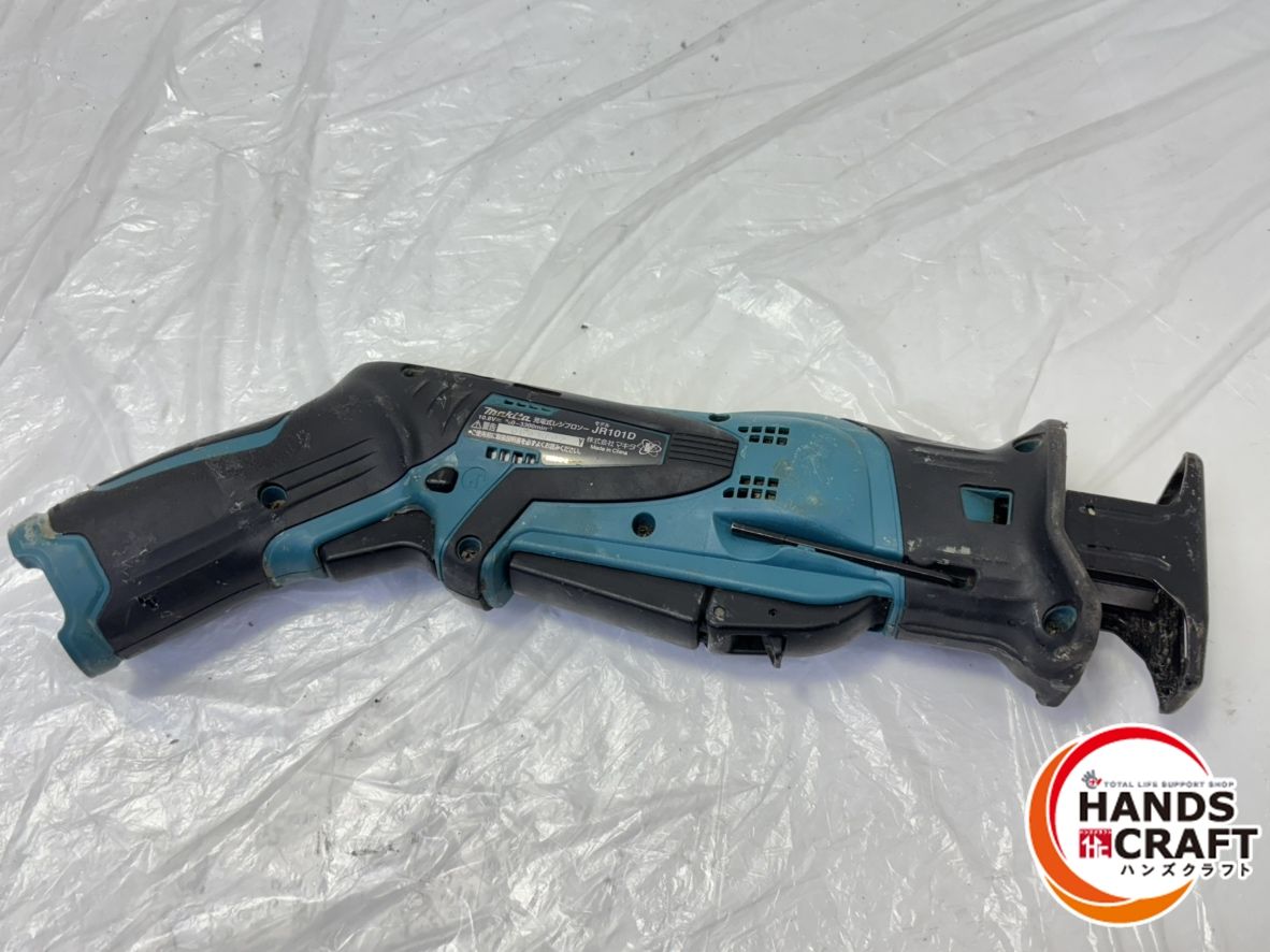 充電式レシプロソー 10.8