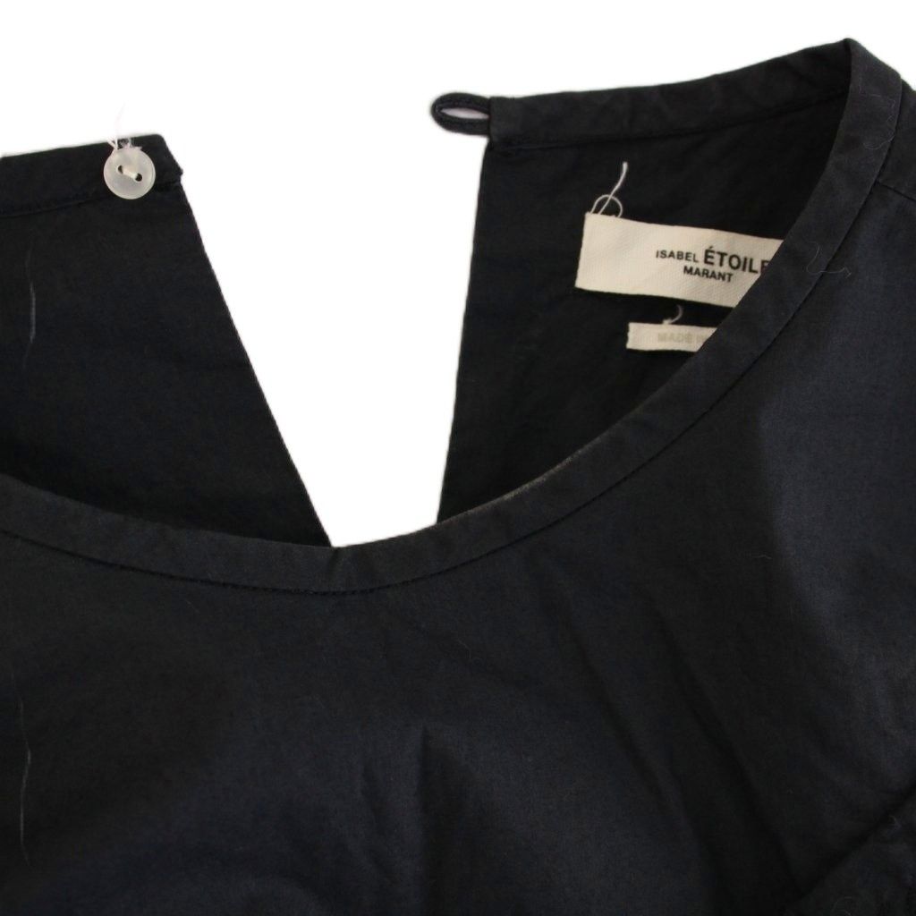 イザベル マラン エトワール ISABEL MARANT ETOILE シャツ プル