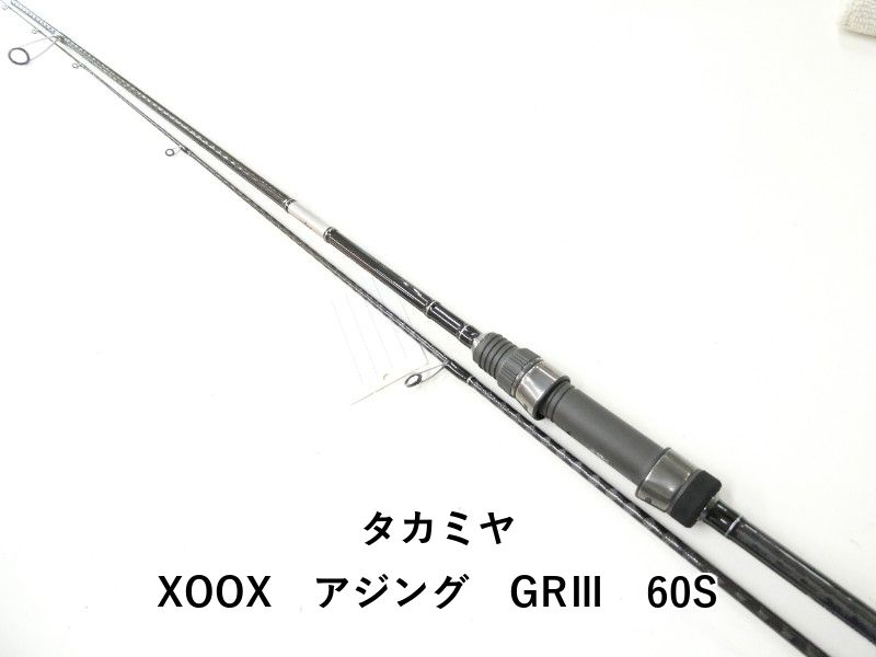 タカミヤ XOOX アジング GRⅢ 60 S 02