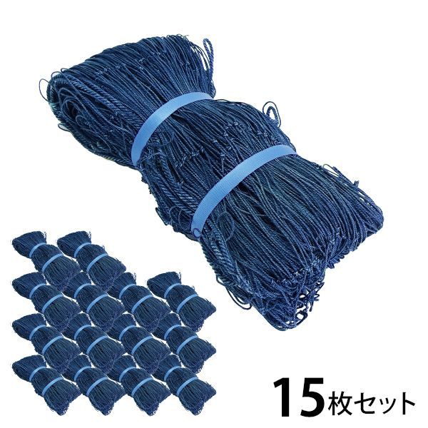 手芸素材・材料 み*す様 ちりめん細工パーツ 正月飾りパーツ No.687