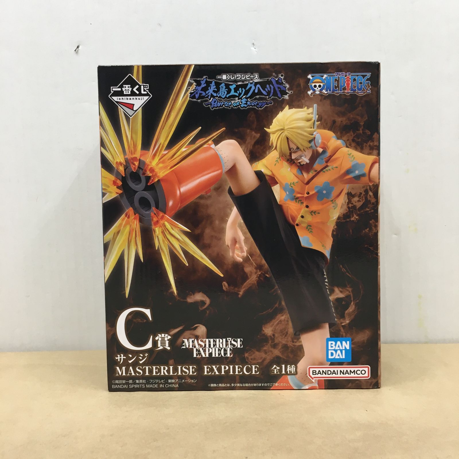 未開封 一番くじ ワンピース 未来島エッグヘッド Burst of Energy C賞