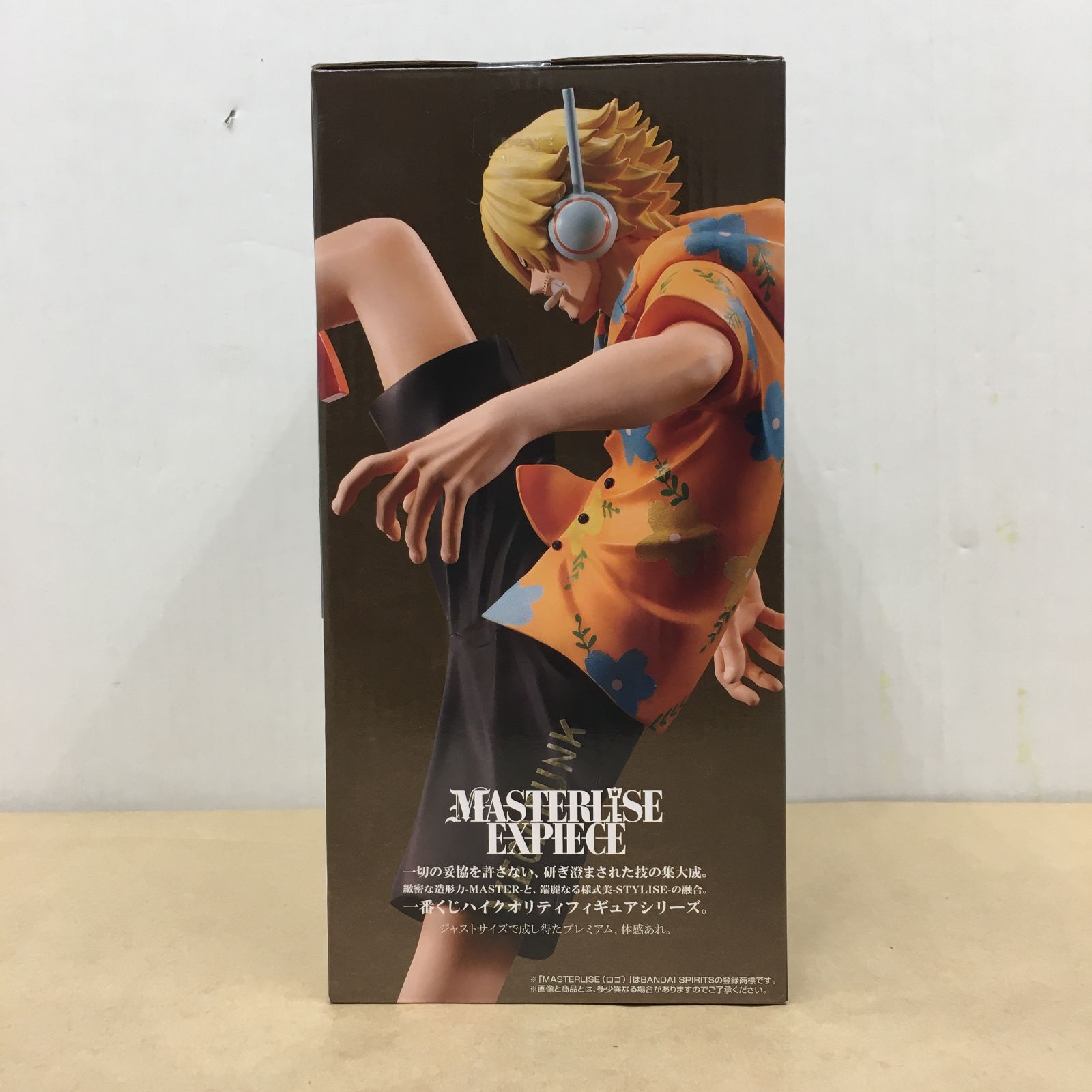 未開封 一番くじ ワンピース 未来島エッグヘッド Burst of Energy C賞