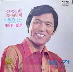 パークガン 新曲 落ち葉 ステッピングオン ナザリーノ テーマソング