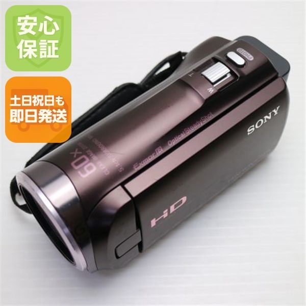 良品中古 HDR-CX420 ブラウン 即日発送 デジタルビデオカメラ SONY