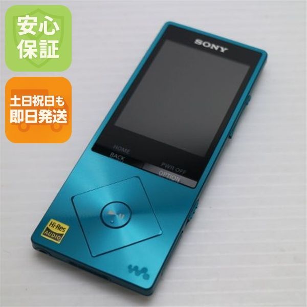 美品 NW-A25 ビリジアンブルー 即日発送 オーディオプレイヤー SONY