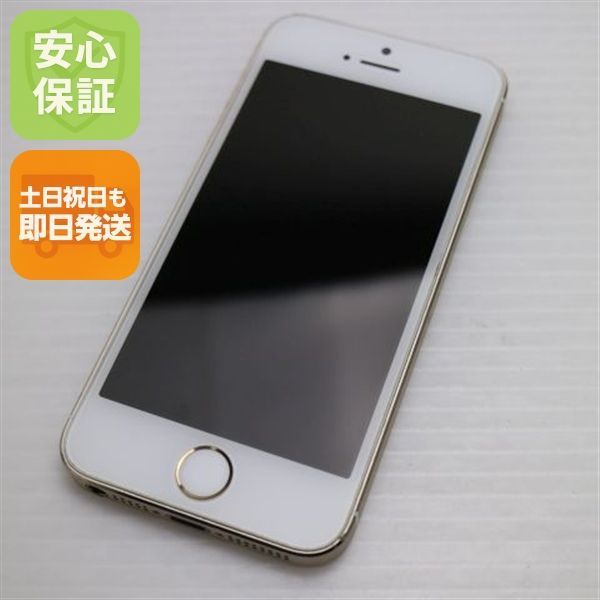 スマートフォン本体 iPhone5s 16GB 楽天市場】【未使用品】 iPhone 5s 16GB SIMフリー バッテリー100% 白