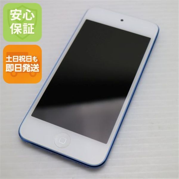 iPod touch 第6世代 32 GB ブルー オーディオプレイヤー Apple 本体 02000