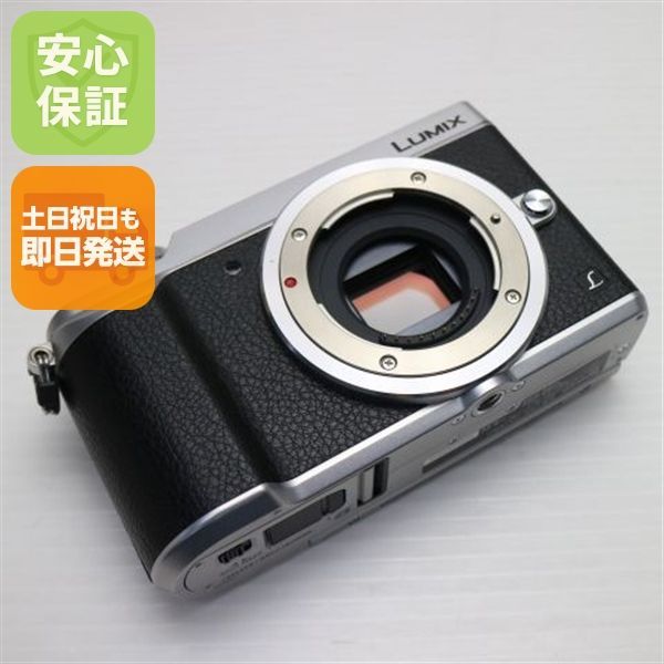 超 DMC-GX 7 MK 2 ボディ シルバー ミラーレス一眼 Panasonic 本体 02000
