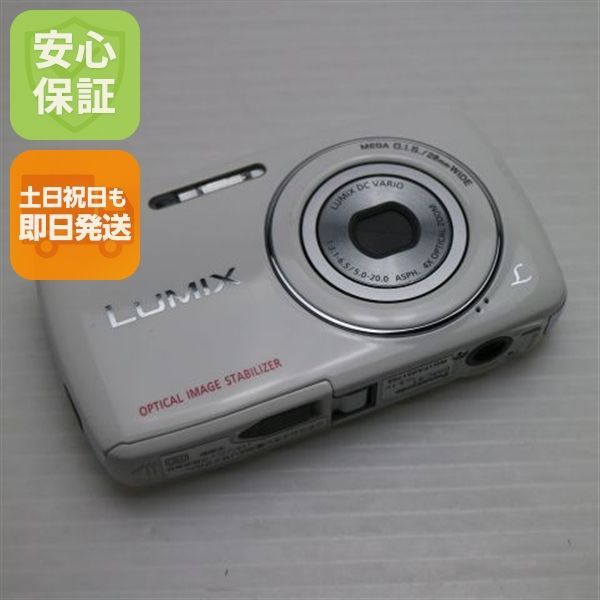【美品】【スマホ転送OK】Panasonic LUMIX DMC-S1 ホワイト 美品】【スマホ転送OK】Panasonic LUMIX DMC-S1 ホワイト パナソニック