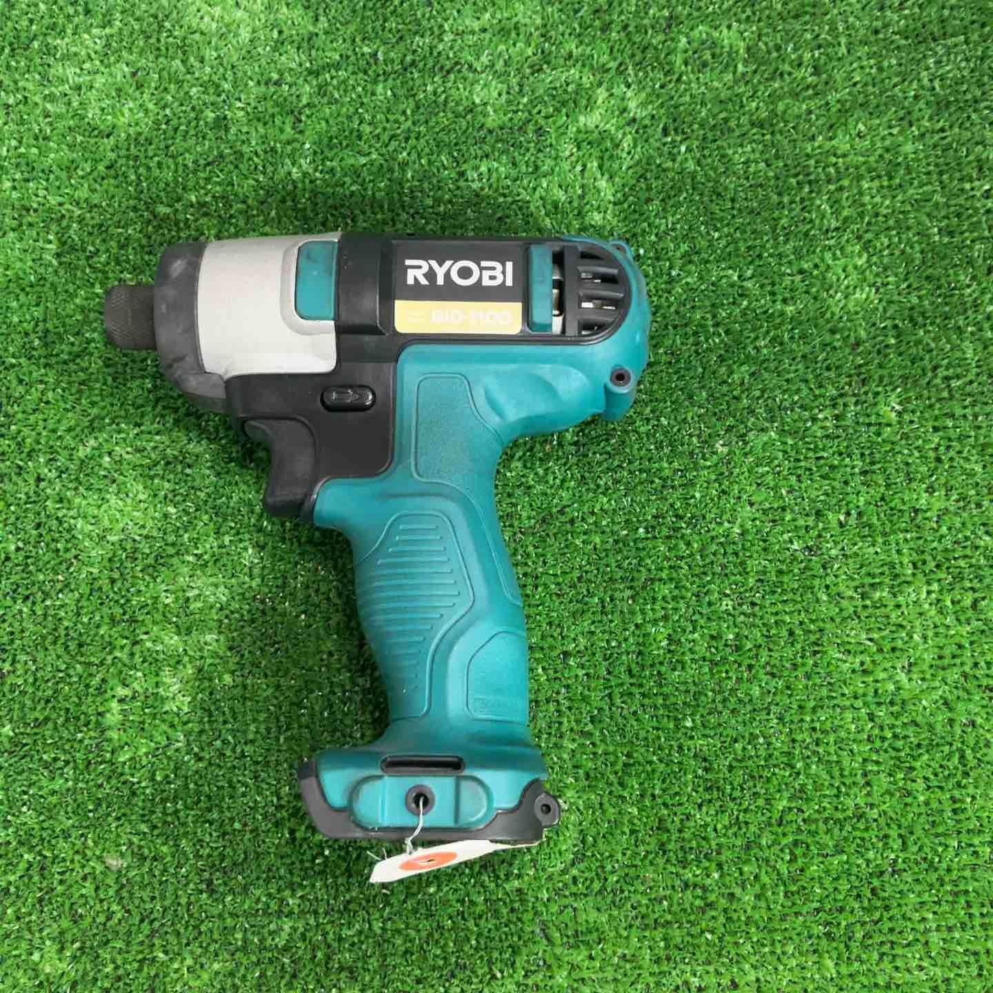 充電工具コンボ BCK-1100