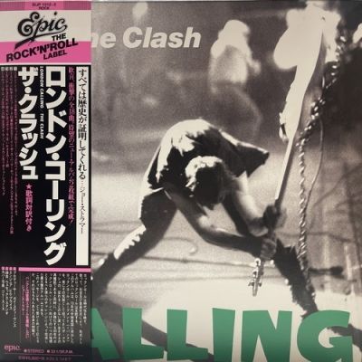 CLASH LONDON CALLING 40周年記念盤 LTD 状態 AB