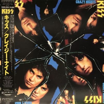 KISS ｸﾚｲｼﾞｰﾅｲﾄ 状態 AB