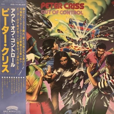 PETER CRISS ｱｳﾄ･ｵﾌﾞ･ｺﾝﾄﾛｰﾙ 状態 B