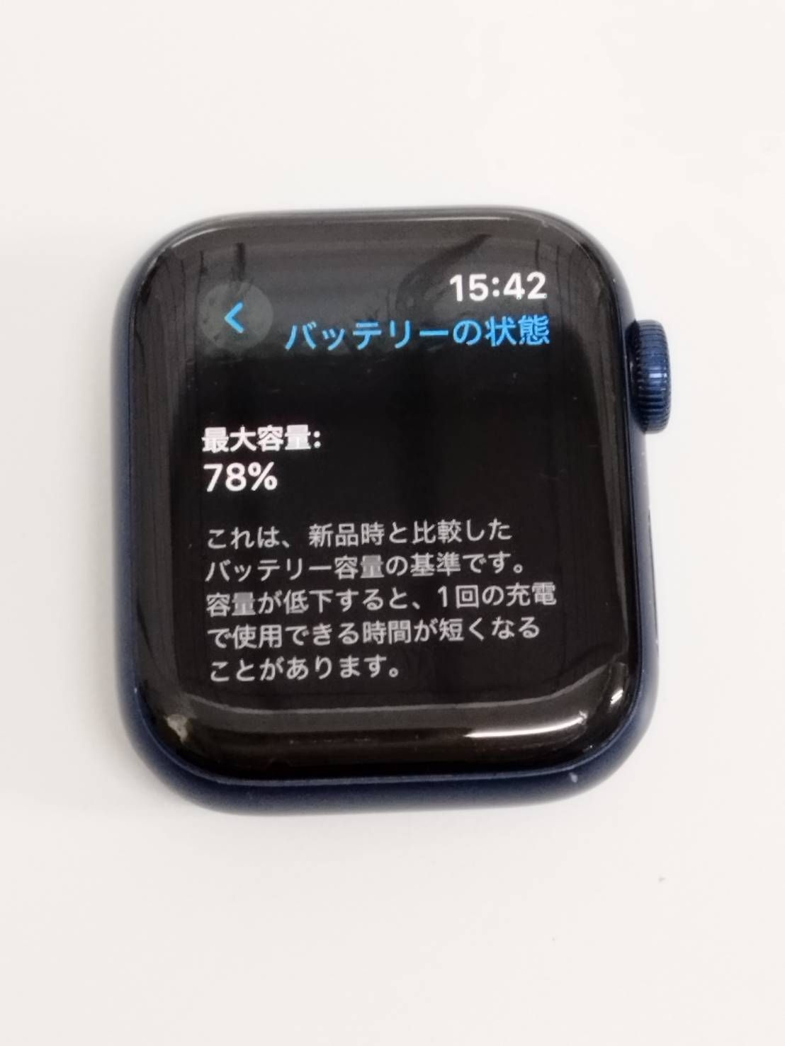  Apple Watch Series 6 GPS 40 mm A 2291 ブルー MG 2 3 J 1 Apple Watch本体 スマートウォッチ ウェアラブル