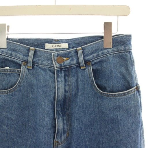 水色 ライトブルー