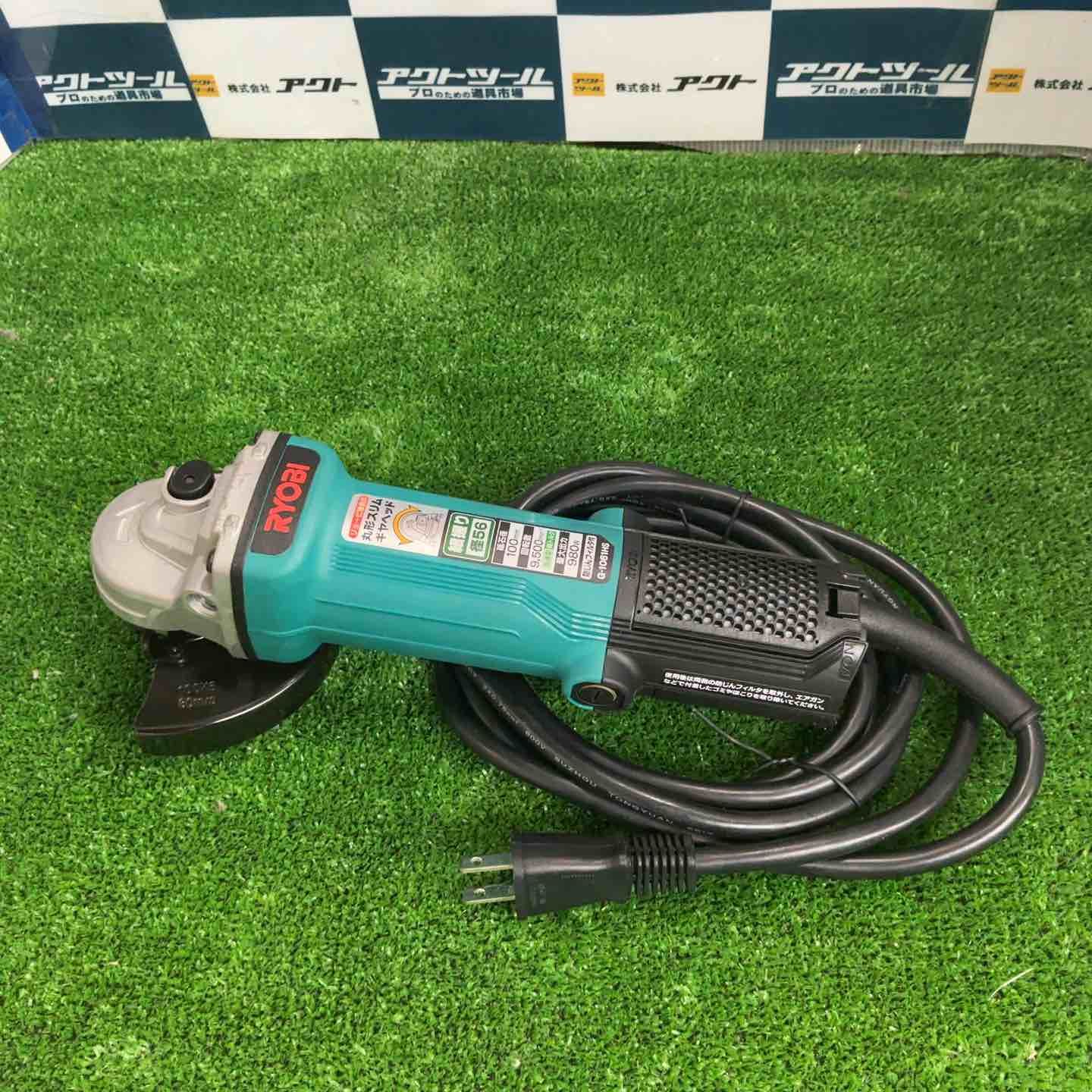 リョービ Ryobi ディスクグラインダ G-1061 HS