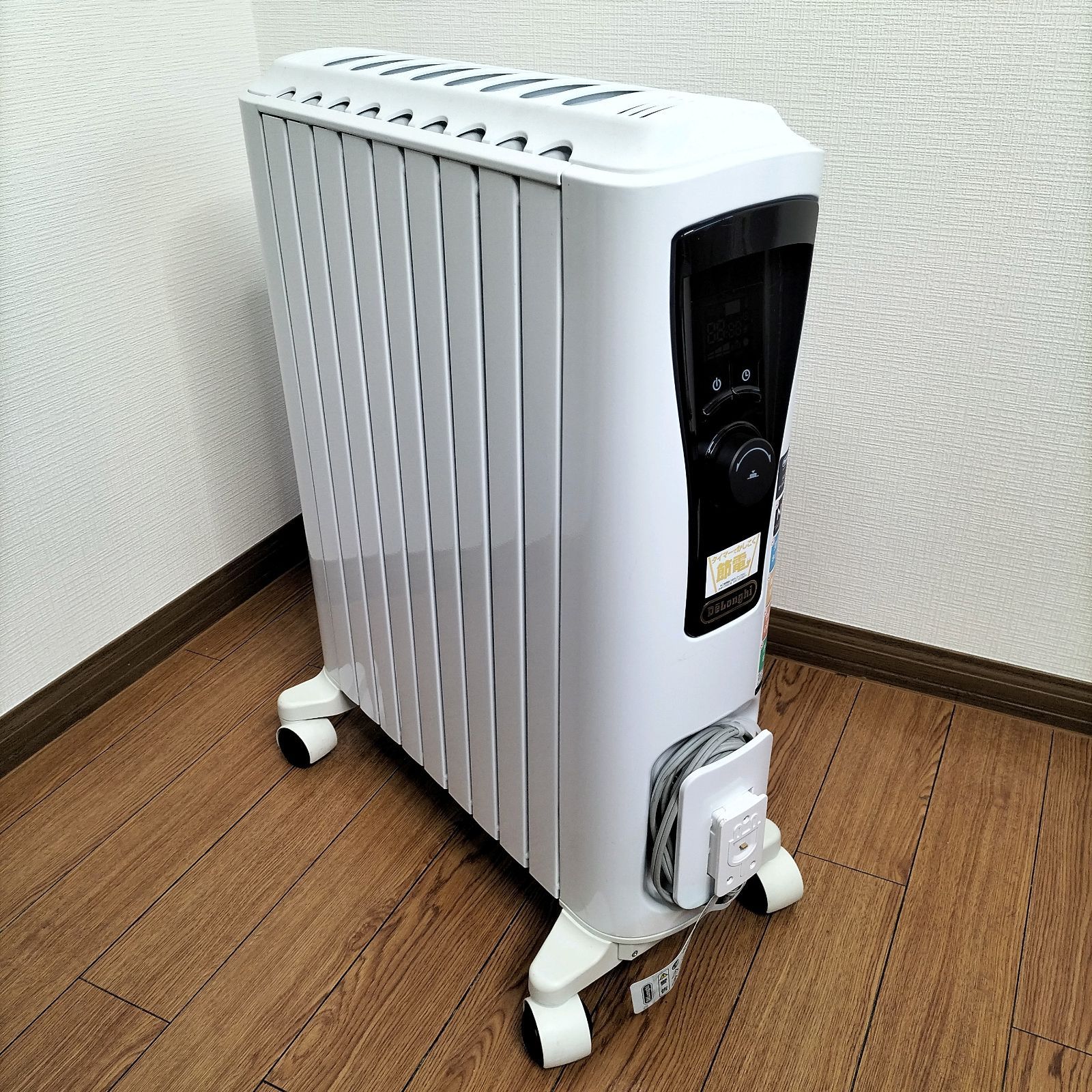 【新品未使用】デロンギ オイルヒーター RHJ65L0915 デロンギ オイルヒーター RHJ65L0915 オイルヒーター