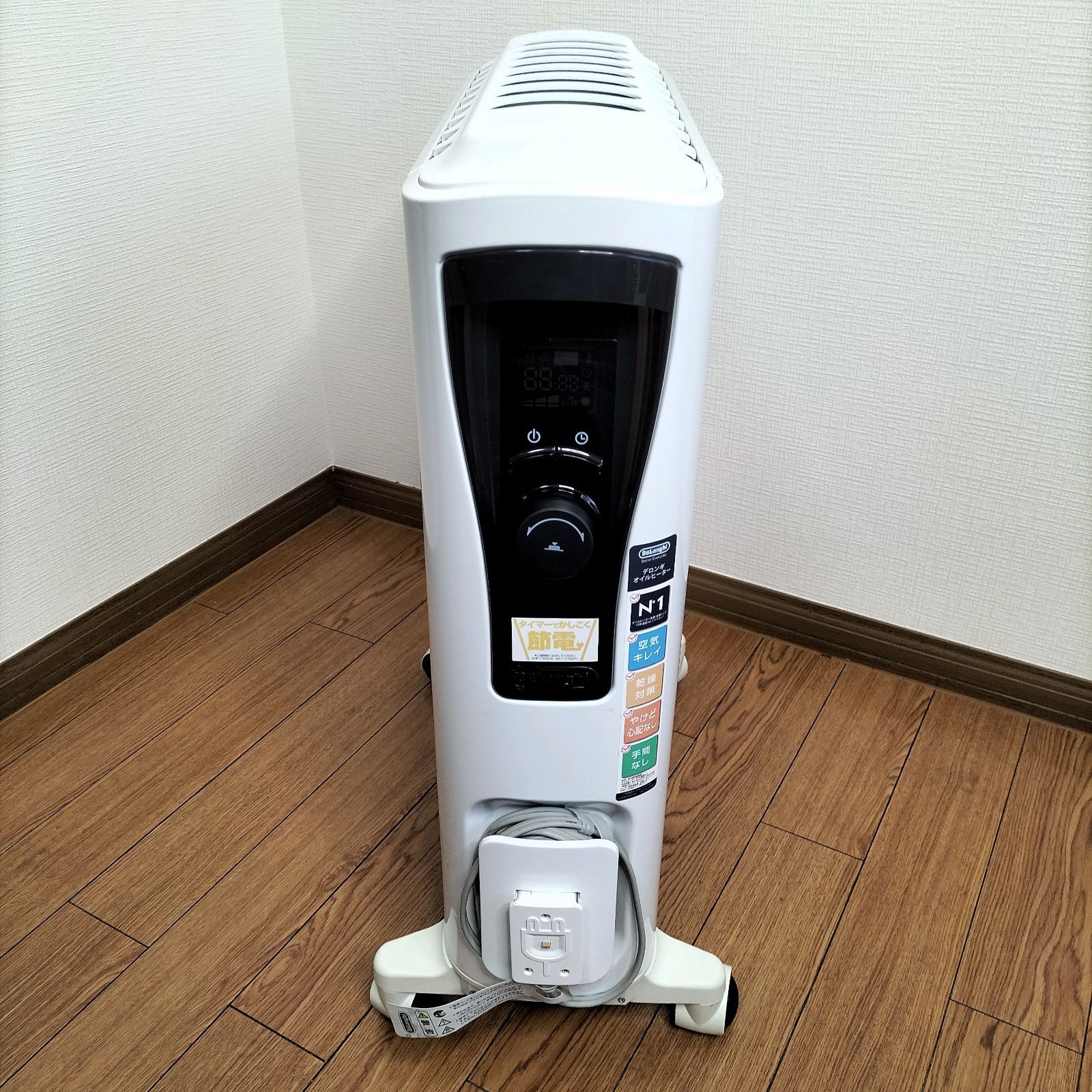 DeLonghi オイルヒーター RHJ65L0915 電気ヒーター デロンギ Amazon | De'Longhi (デロンギ) オイルヒーター ユニカルド RHJ65L0915