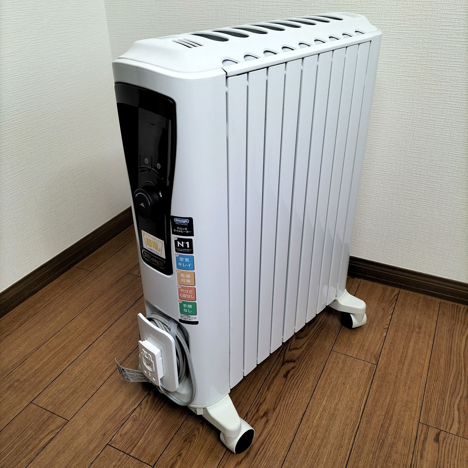 DeLonghi デロンギ オイルヒーター RHJ65L0915 - メルカリ
