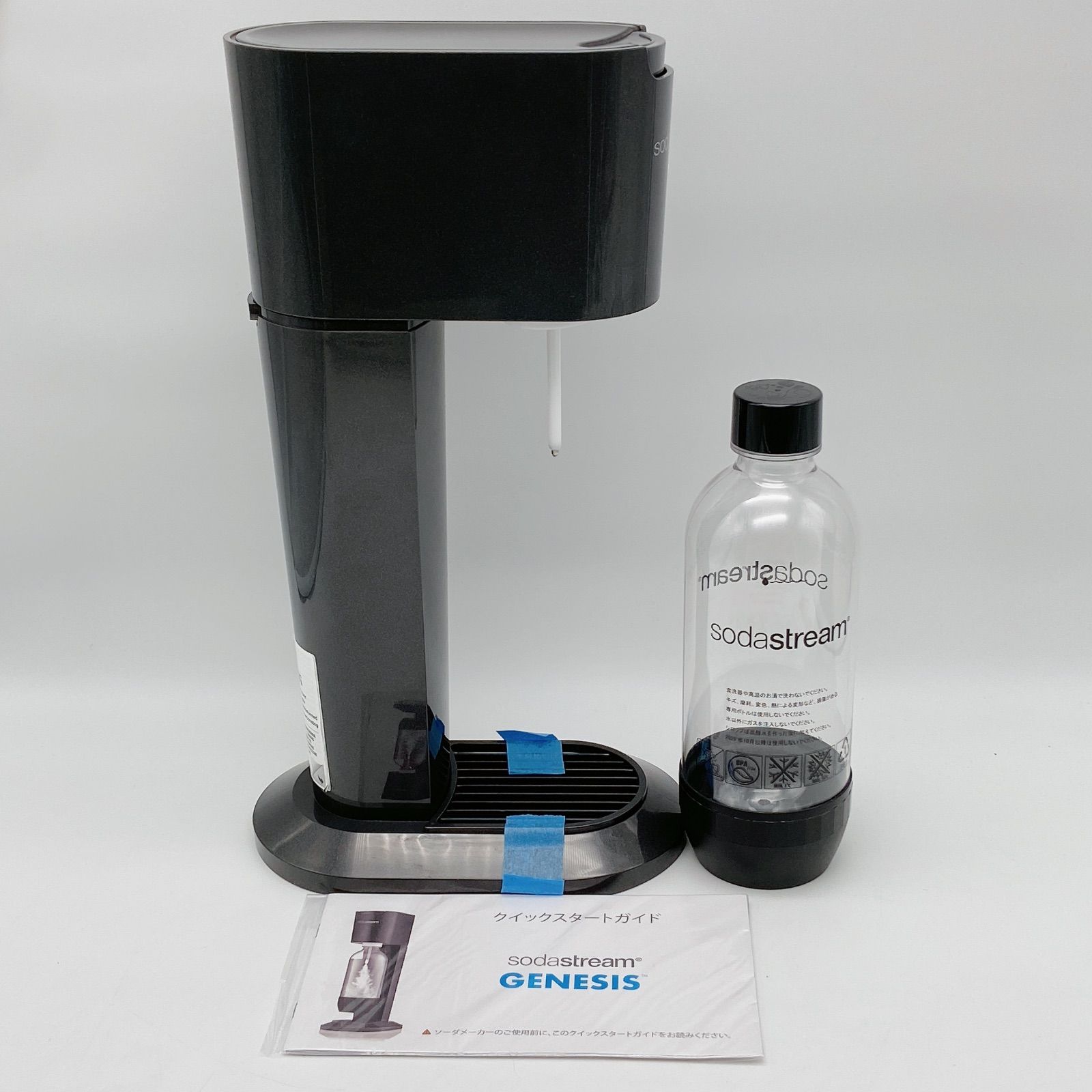 1220C ソーダストリーム SodaStream Genesis v3 ジェネシス v3