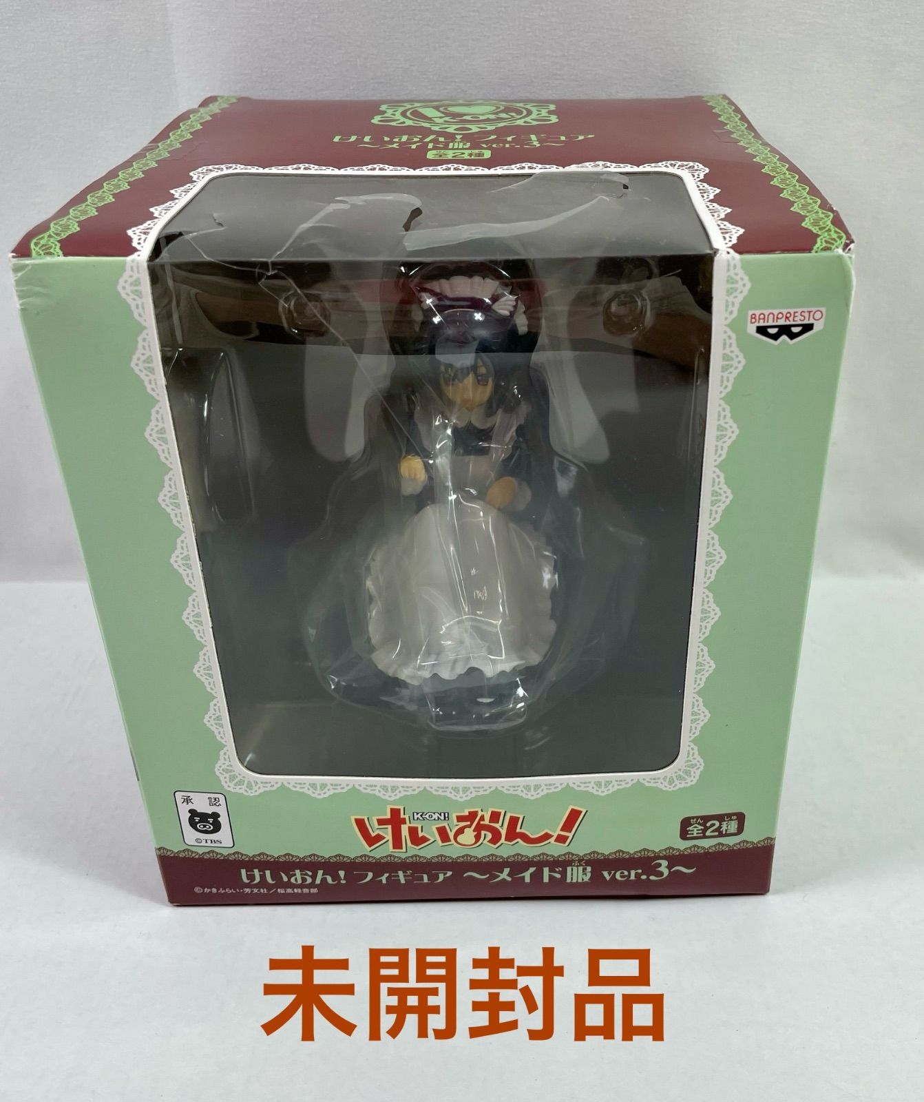 A2306・けいおん！ 中野梓 未開封品 アミューズメント限定 ※箱ダメージ