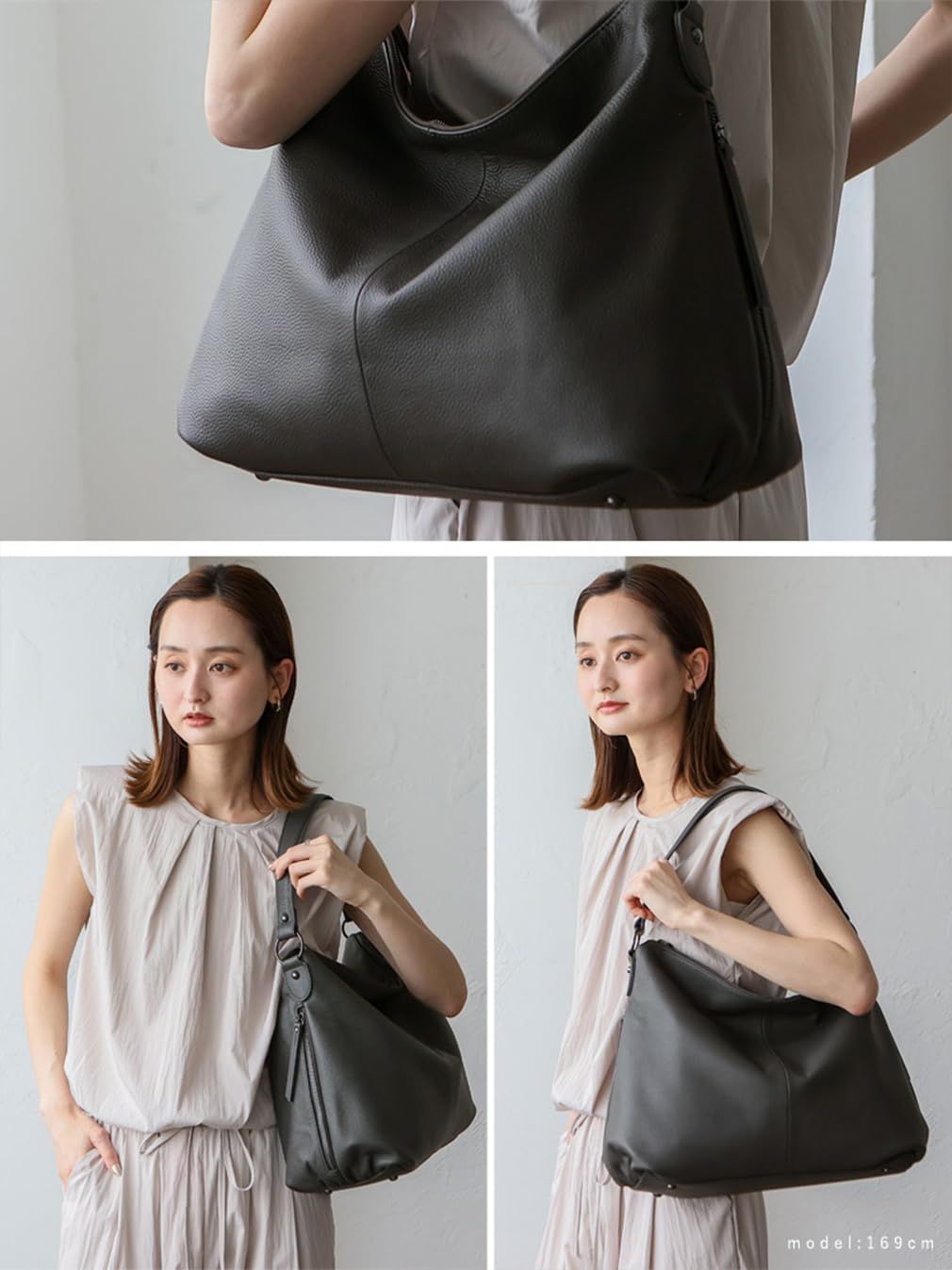 ワンショルダー