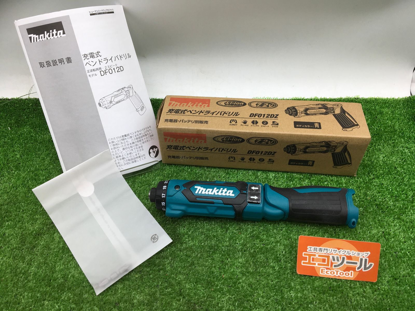 Makita マキタ DF 012 DZ 7.2 v充電式ペンドライバドリル 本体のみ IT_ZEIMS 半田 M 04