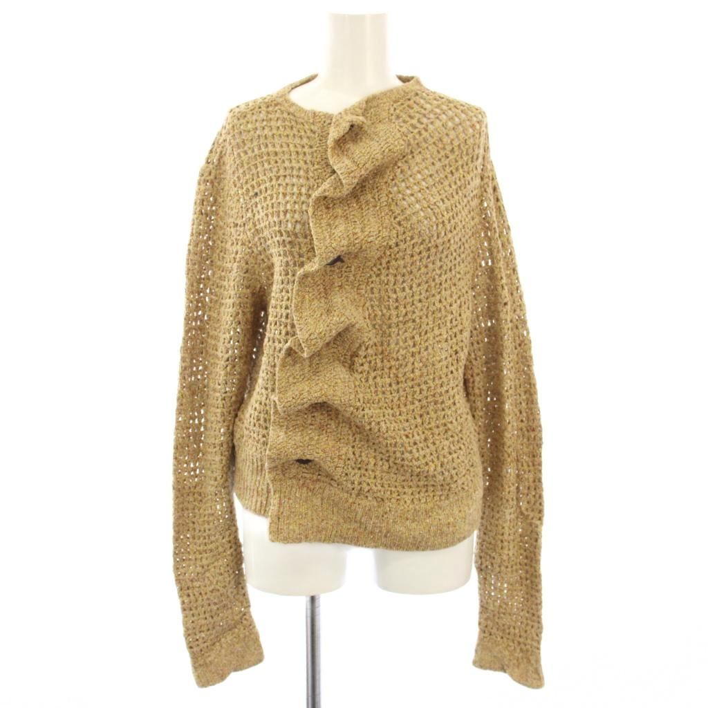 アカネ ウツノミヤ AKANE UTSUNOMIYA カーディガン ニット ラッフル 長袖 ベージュ TK