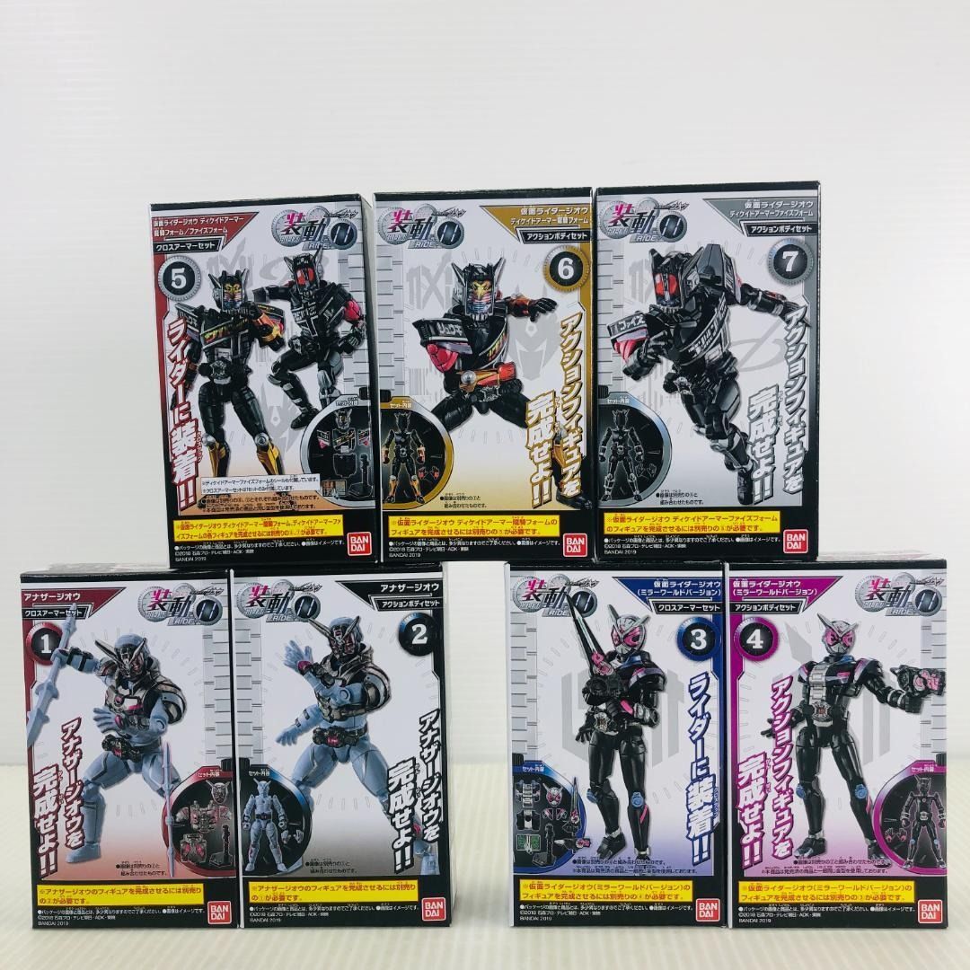 未開封・フルコンプ】装動 仮面ライダージオウ RIDE11 - メルカリ