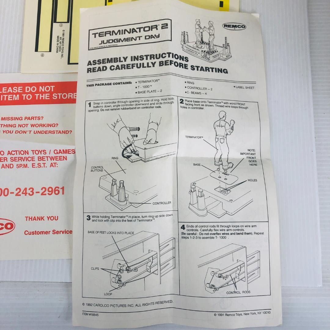 ターミネーター2 バトルゲーム REMCO レムコ - メルカリ
