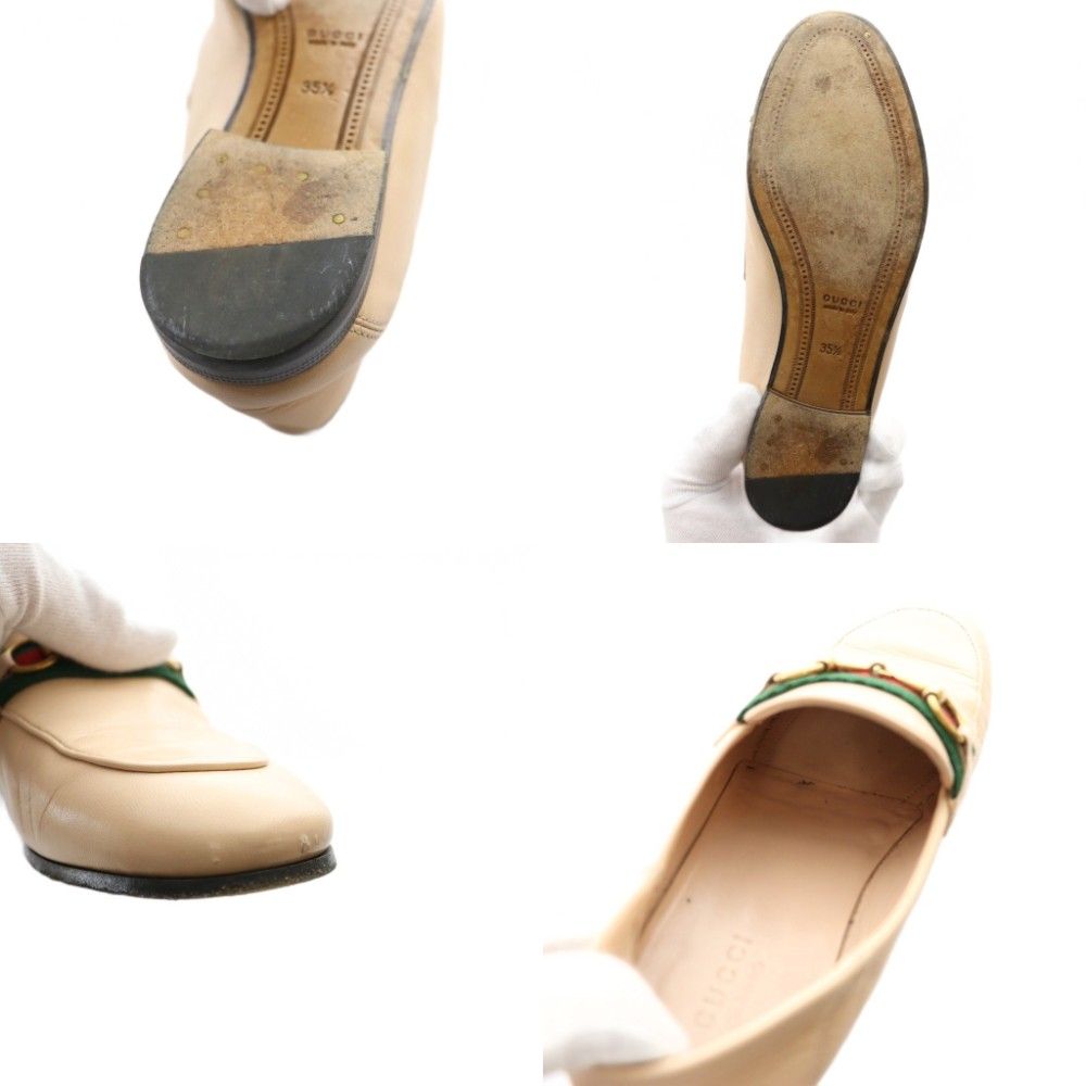 グッチ GUCCI ホースビットローファー シェリーライン 35.5 ベージュ