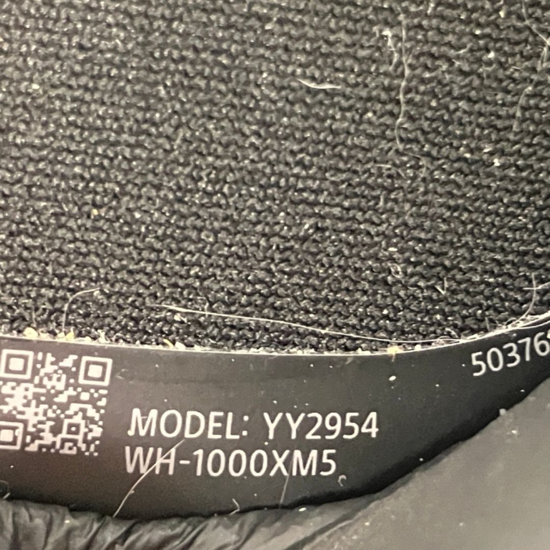 SONY WH 1000 XM 5 ブラック ワイヤレス ヘッドホン ソニー