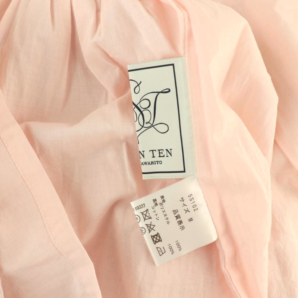 【seventen by miho kawahito】ラメジャガードトップス ラメジャガードカシュクールトップス(ピンク) - seventen