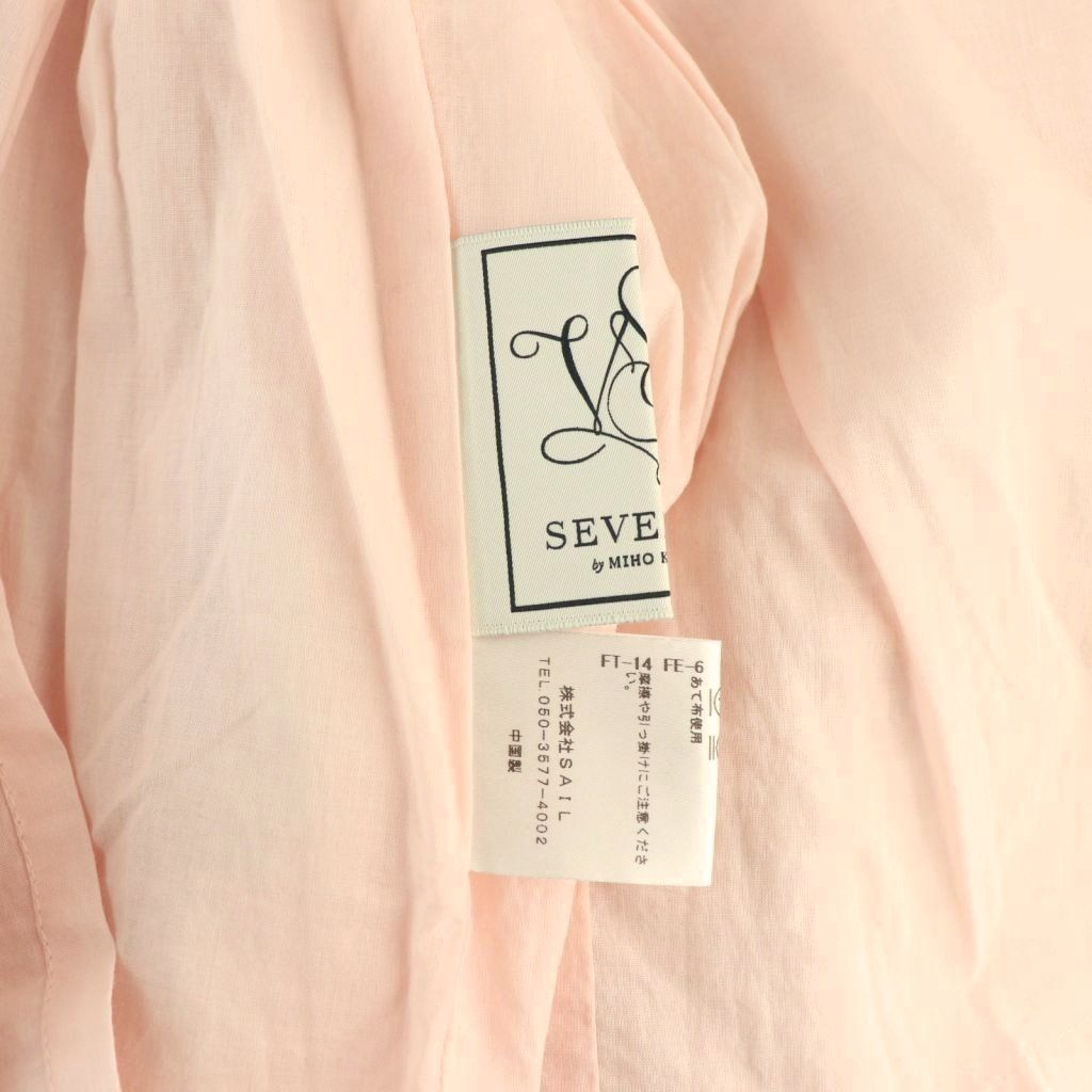 【seventen by miho kawahito】ラメジャガードトップス セブンテンバイミホカワヒト SEVEN TEN by MIHO KAWAHITO ラメ