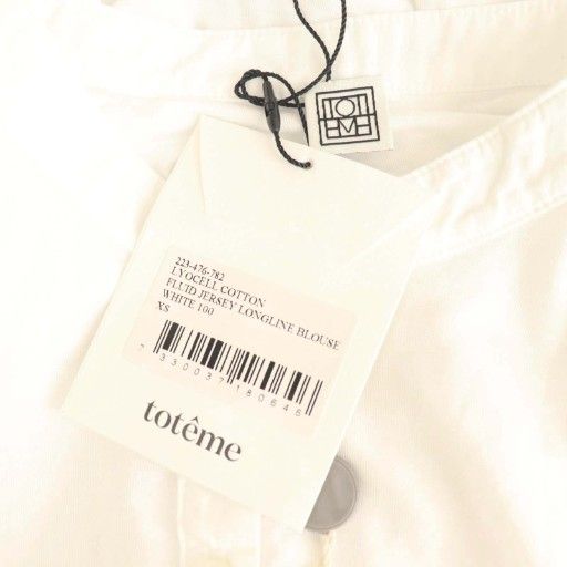 ヘンリーネックカットソー