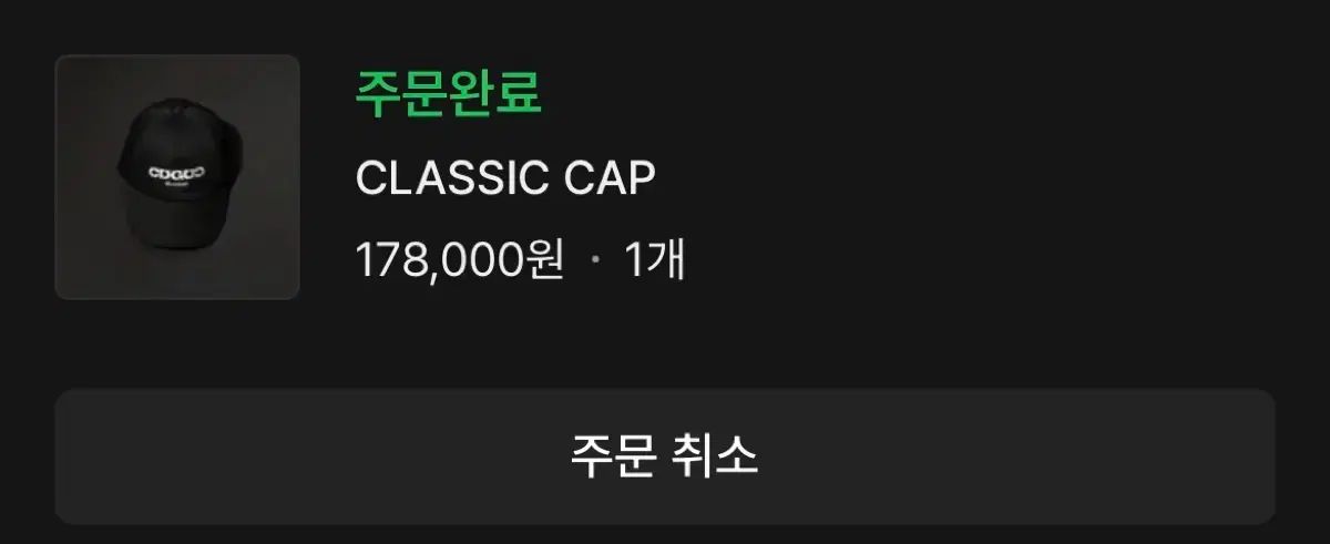 COMME des GARCONS cdg ウィーバーメンシュ gd コラボ ベースボールキャップ 帽子