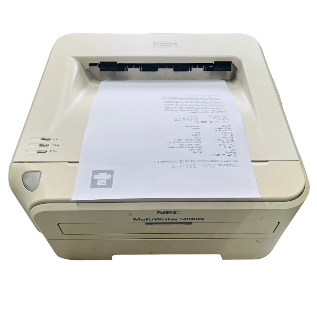 NEC レーザープリンタ MultiWriter 5000 N PR L 日焼け大 動作品 消耗品少なめです