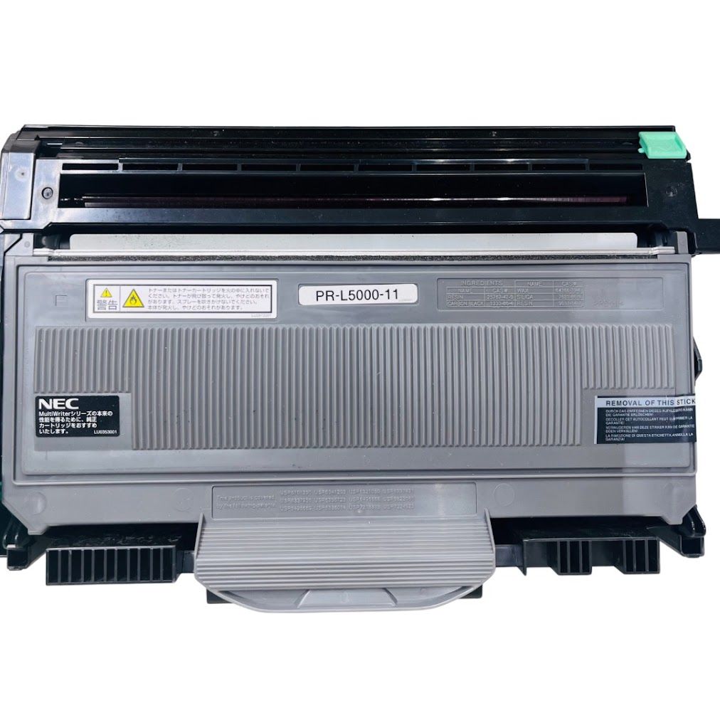 PC周辺機器 【】NEC レーザープリンタ MultiWriter 5000N PR-L5000N