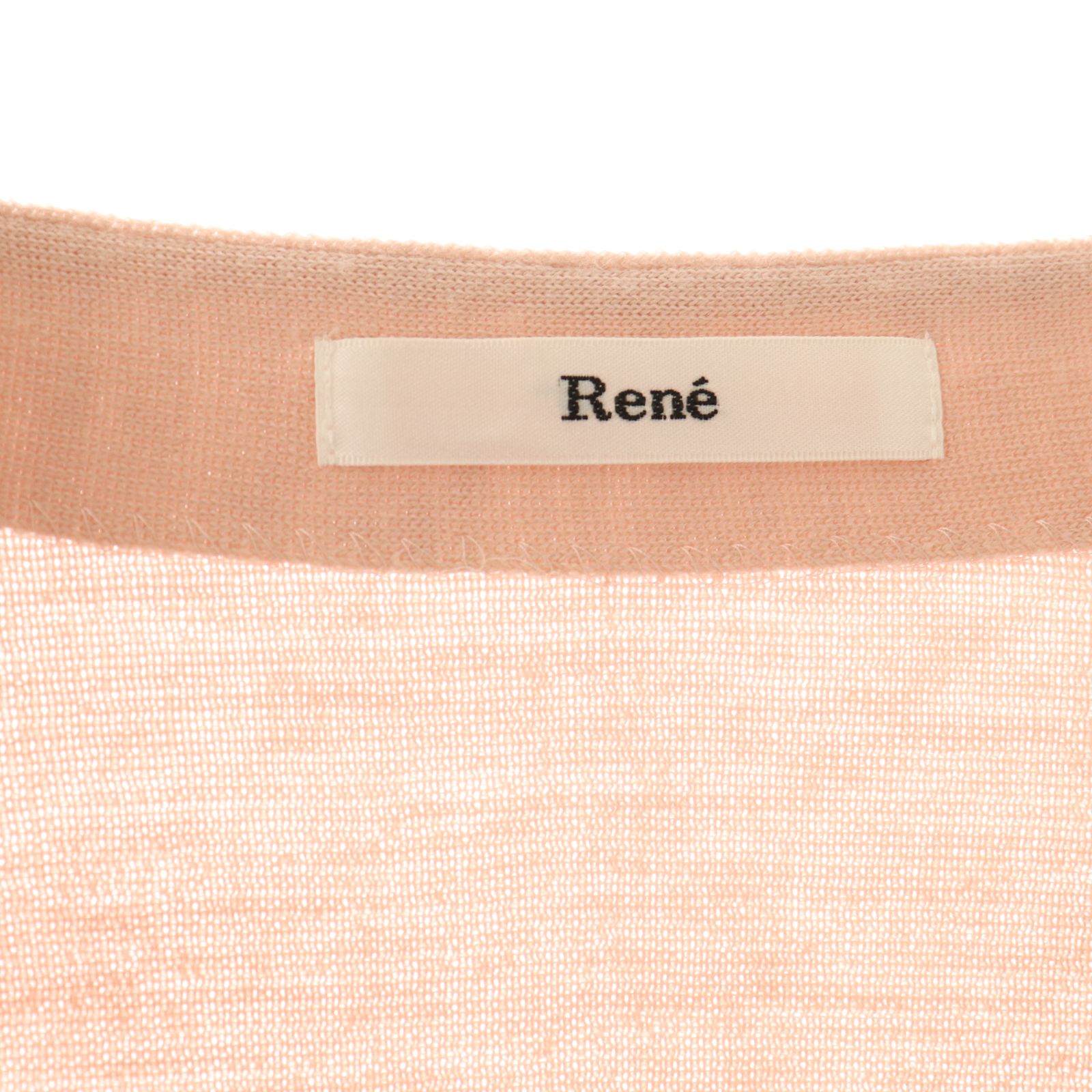 ♡ルネ rene♡ カーディガン　2023AW 美品　34（36） ♡ルネ rene♡ カーディガン 2023AW 美品 34（36） ルネ RENE