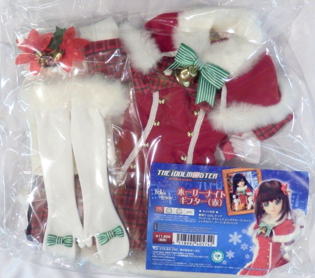 ボークス DD ドレスセット ホーリーナイトギフター 赤 サイズ DDS SS S M